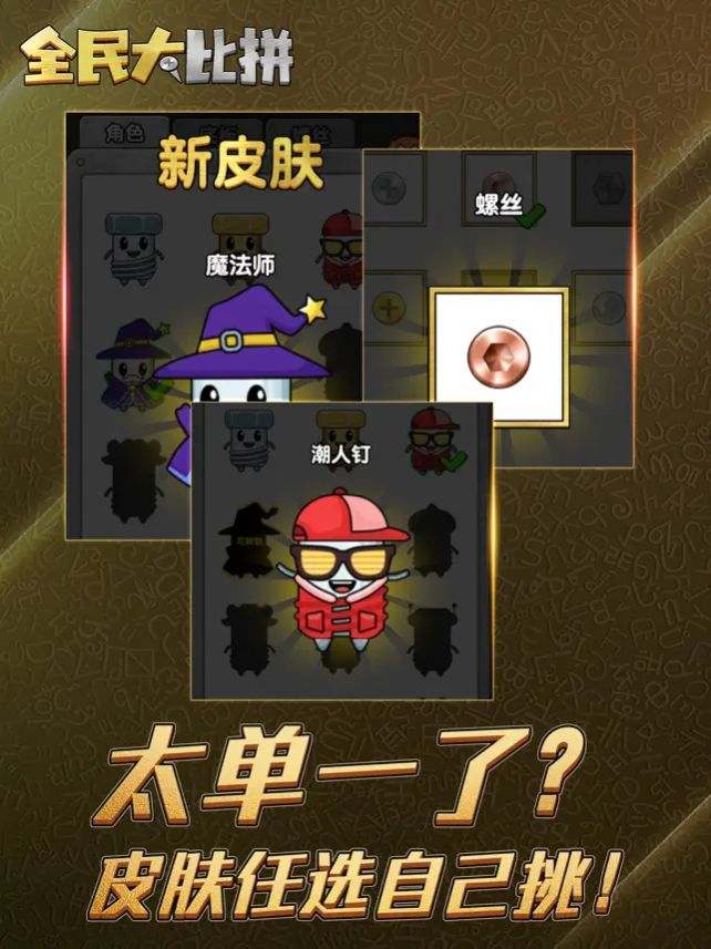 ȫV°dD2: