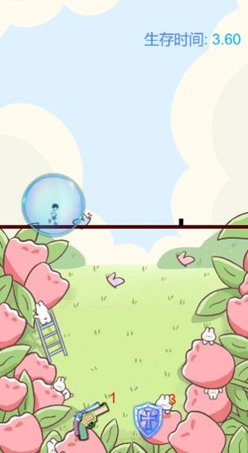 ܿţ˹ٷdVD2: