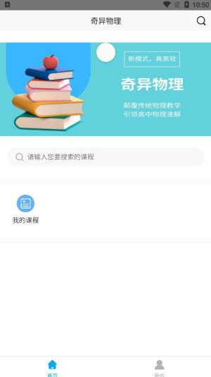 殐appD3