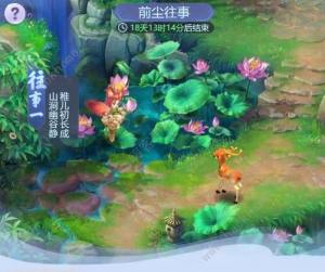 [W퓰氢ǰm¹ ǰmN^DƬ1