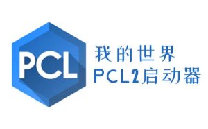 pcl2ٷͼ1