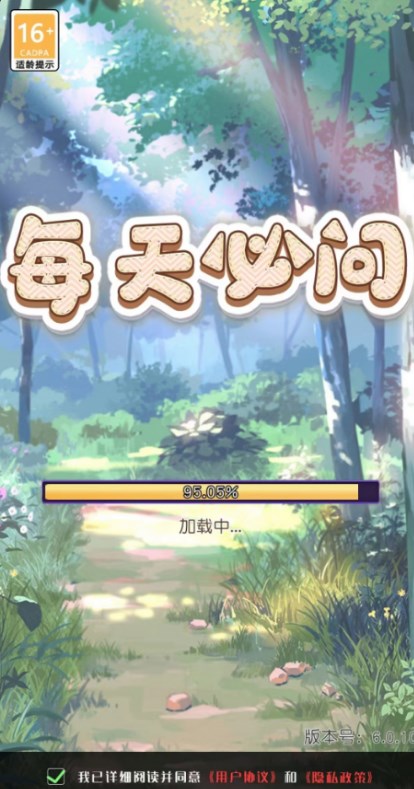 ÿ؆[tD3:
