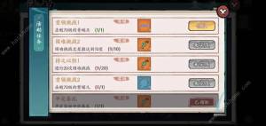 猦QN ͨ򷨹ԈDƬ2
