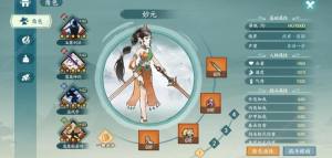 猦QN ͨ򷨹ԈDƬ3