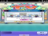 TVٷ v1.0