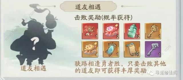 Ѱǧô ΢ͨعͼƬ5