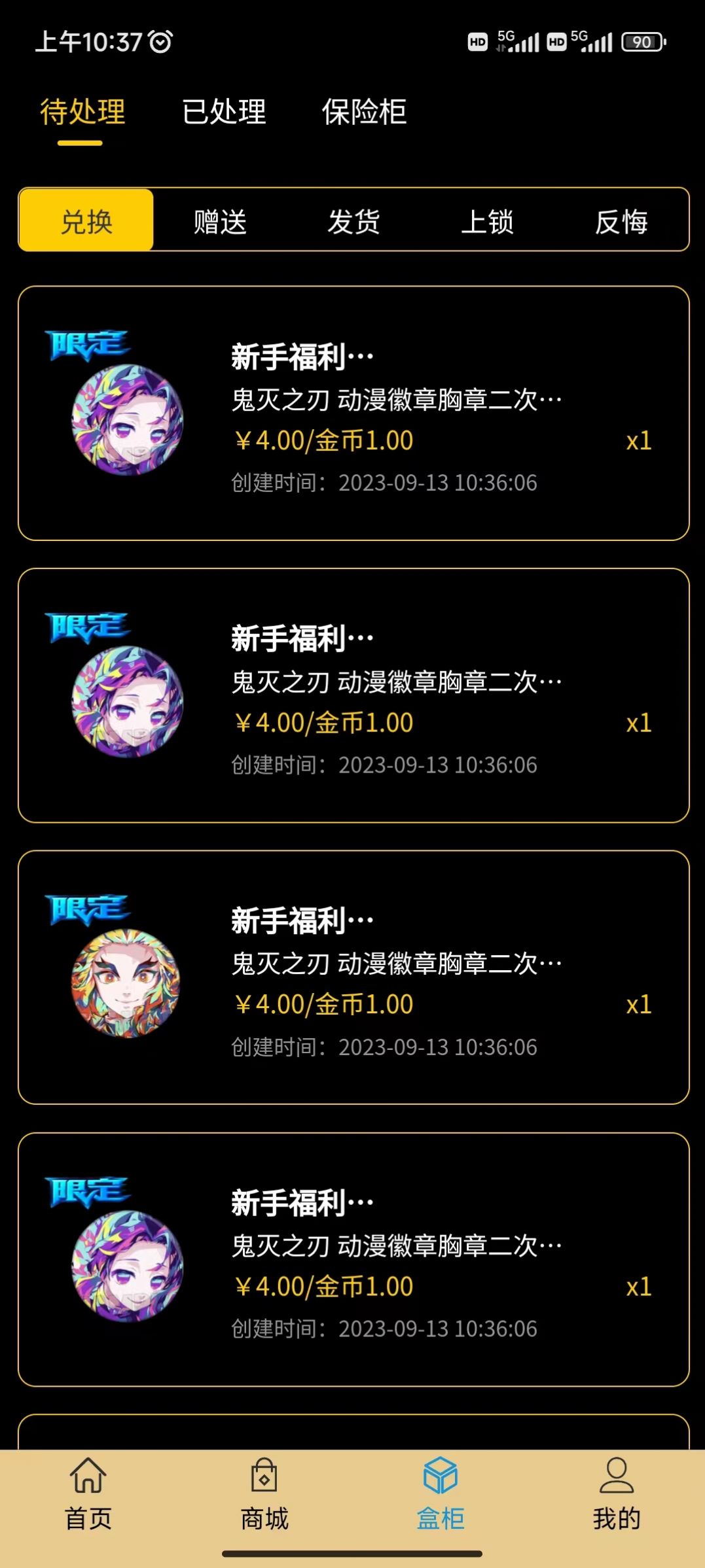 ͽolٷͼƬ2