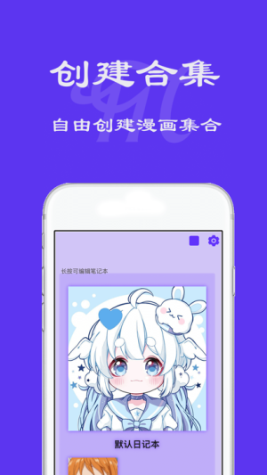 ̨appD2