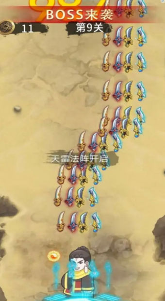 尡尲׿°ͼ2: