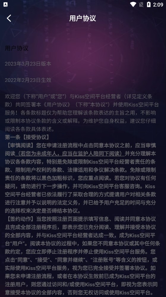 2098罻ٷͼ3: