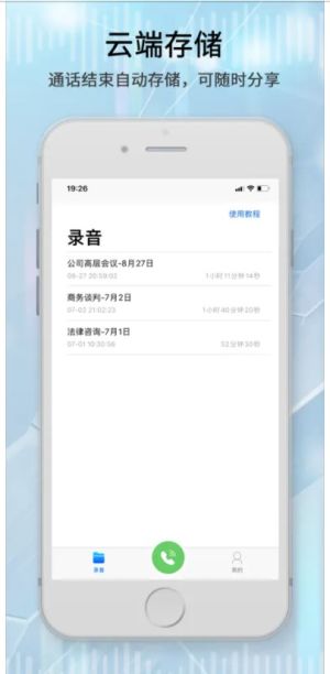 ͨԒappD1