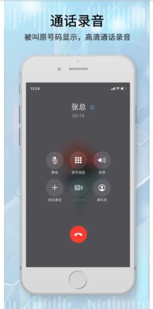 ͨԒappD2