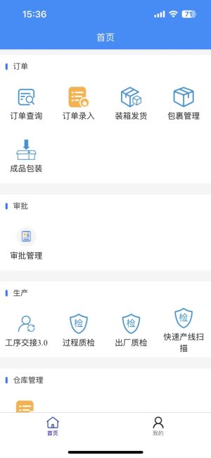 Y2.0 appD1