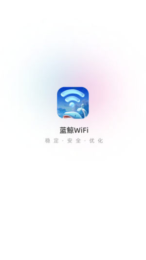 WiFi appͼ1