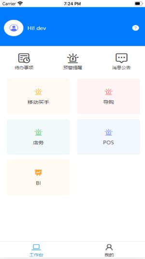 㿵ǻIappD1
