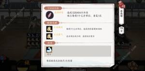猦Q̎N ̎򷨹ԈDƬ3