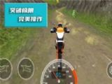 ޵ɽĦģϷֻ v1.0.3