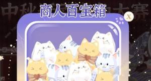 СԒxǴِԴȫ 2023ԒxǼɈDƬ3