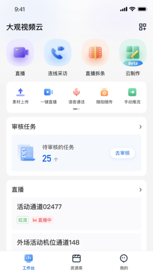 ^ҕlappD3