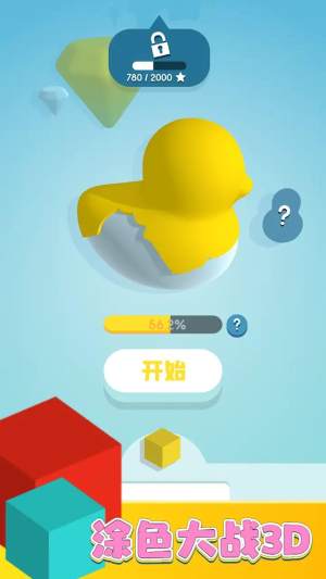 Tɫ3D[D1