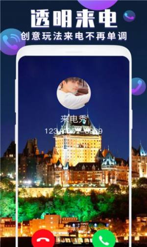 ǹappD1