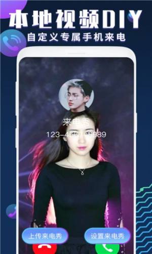 ǹappD2