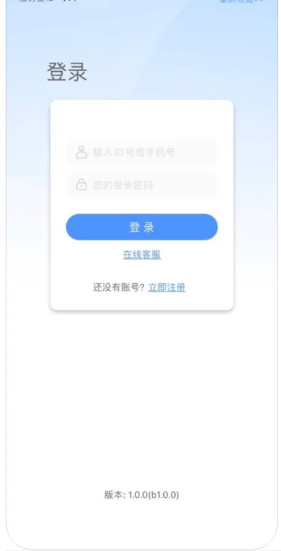 {app׿֙CdD2: