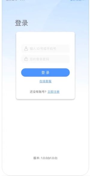 {app׿D2
