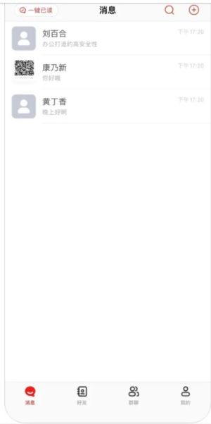 {app׿D1