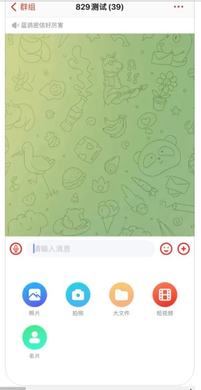 {app׿֙CdD3: