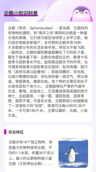 Zapp֙CdD1: