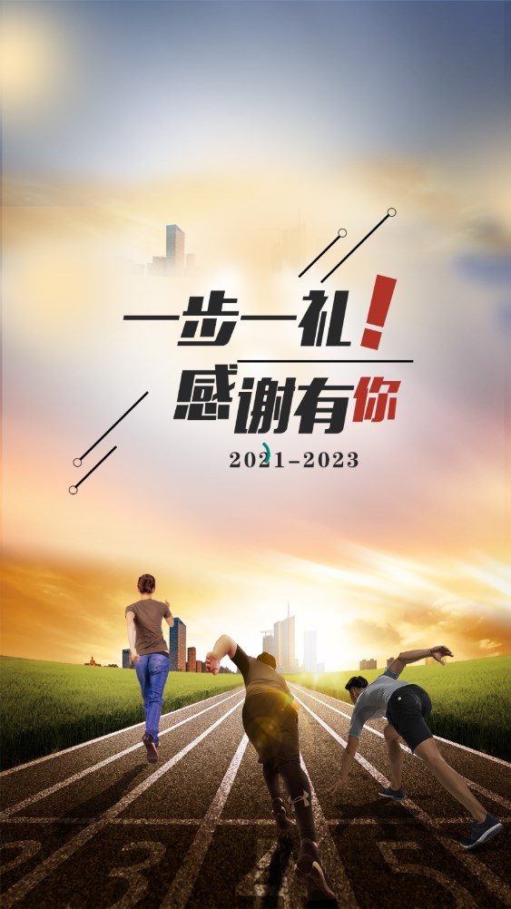 һһ˶Ʋͼ2: