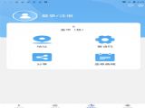 һһ˶Ʋ v2.1.1