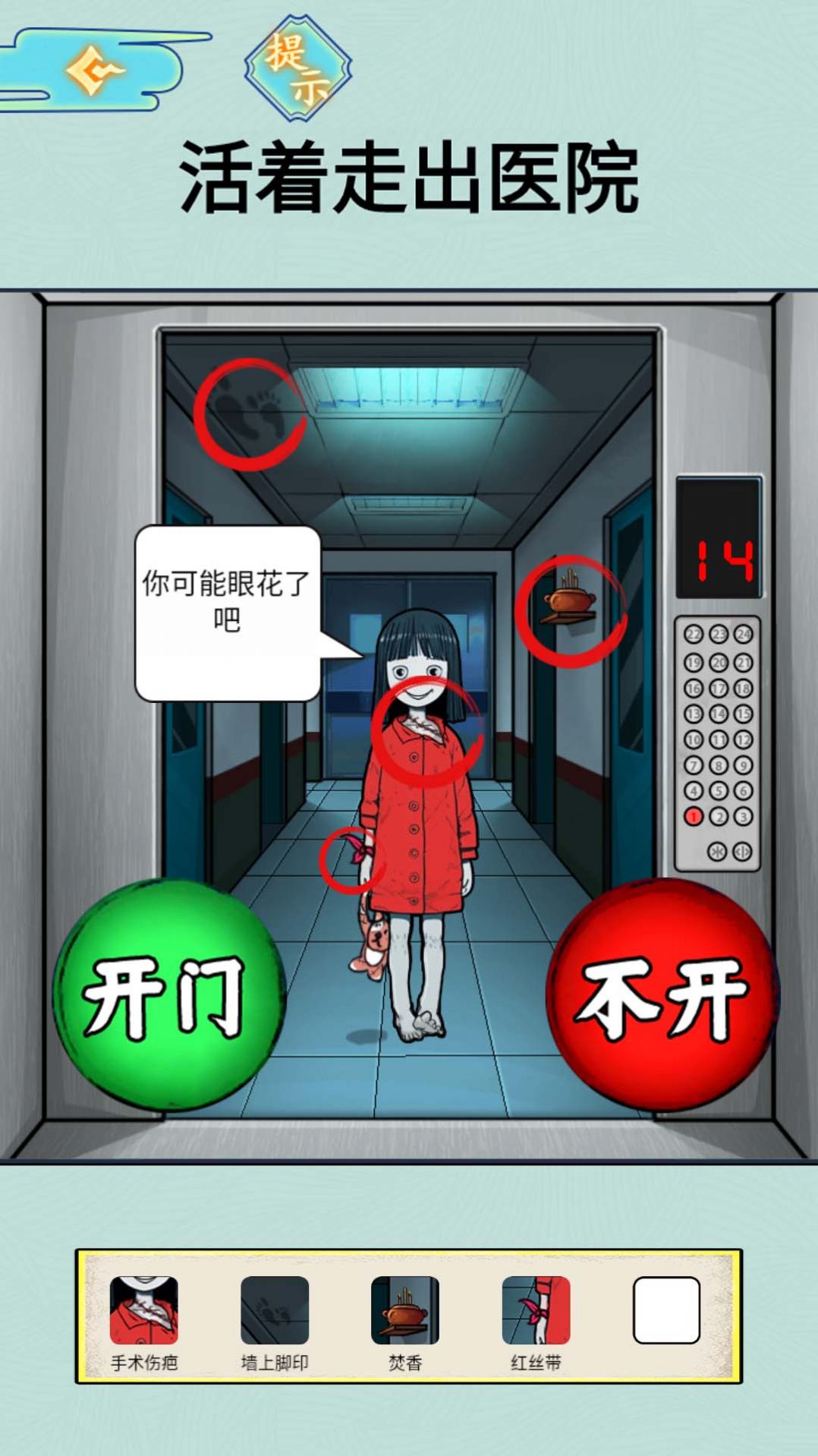 ҹ̸СϷٷͼ1:
