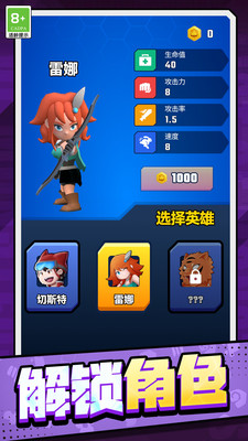 ̽UҰ׿ٷd v1.0.1؈D
