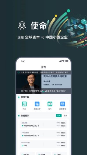 ιͨappD1