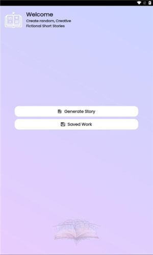 story generator appͼ1