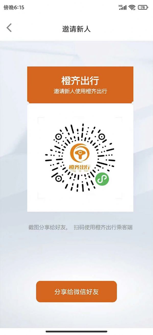 Rйٷ֙CdD2: