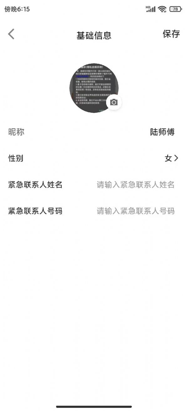 Rйٷ֙CdD3: