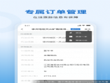 ϱͨ˹ٷֻ v1.0
