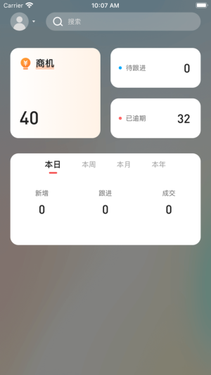 appD3