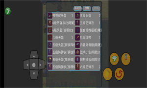 Fu[°DƬ1