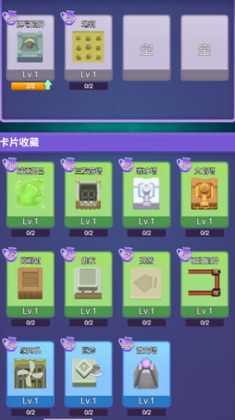 ˮϷ°汾ͼ1: