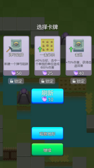 ˮϷ°汾ͼ2:
