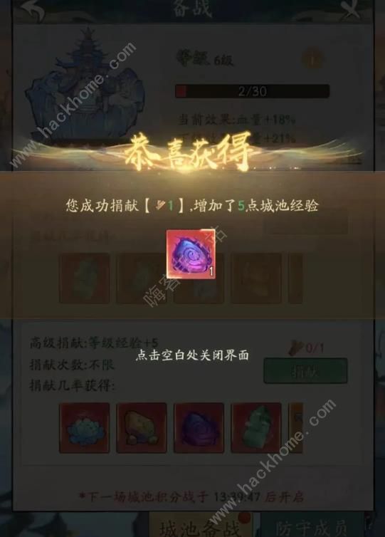Ѱǧô ȡͼƬ6