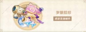 ԭ긣Щ 3긣һ[DƬ1