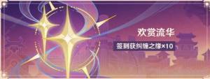 ԭ긣Щ 3긣һ[DƬ2