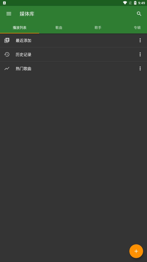 YTubeҕlܛdbDƬ1