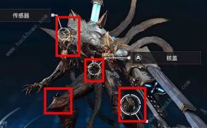 The First Descendant̓BOSSN һ̓BOSSִ򷨹ԈDƬ2