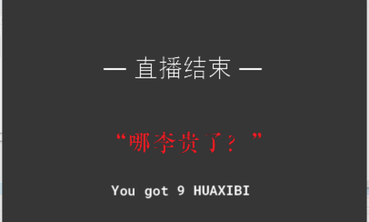 ��ë��Ұ�׿�ֻ���ͼ3: